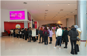 İLİMİZİN VE BÖLGEMİZİN KADIN KOOPERATİFLERİ, TRAKYA ÜNİVERSİTESİNDE BİR ARAYA GELDİ