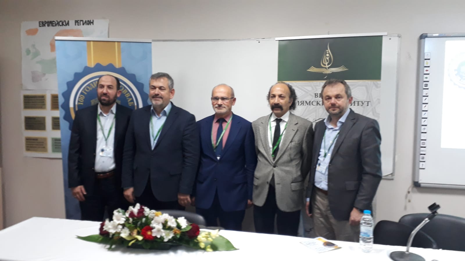 TRAKYA ÜNİVERSİTESİ ÖĞRETİM ÜYELERİ BULGARİSTAN’IN ŞUMNU ŞEHRİNDE DÜZENLENEN “NÜVVÂB" SEMPOZYUMUNA KATILDI