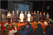 TRAKYA ÜNİVERSİTESİ ÖĞRETİM ÜYELERİ BULGARİSTAN’IN ŞUMNU ŞEHRİNDE DÜZENLENEN “NÜVVÂB" SEMPOZYUMUNA KATILDI