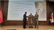 TBMM BAŞKANI PROF. DR. MUSTAFA ŞENTOP’UN TEŞRİFLERİYLE KUZEY MAKEDONYA’DA DÜZENLENEN TÜRKÇE EĞİTİM BAYRAMI PROGRAMINA, PROF. DR. ERHAN TABAKOĞLU DA KATILDI