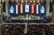 TBMM BAŞKANI PROF. DR. MUSTAFA ŞENTOP’UN TEŞRİFLERİYLE KUZEY MAKEDONYA’DA DÜZENLENEN TÜRKÇE EĞİTİM BAYRAMI PROGRAMINA, PROF. DR. ERHAN TABAKOĞLU DA KATILDI
