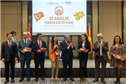 TBMM BAŞKANI PROF. DR. MUSTAFA ŞENTOP’UN TEŞRİFLERİYLE KUZEY MAKEDONYA’DA DÜZENLENEN TÜRKÇE EĞİTİM BAYRAMI PROGRAMINA, PROF. DR. ERHAN TABAKOĞLU DA KATILDI