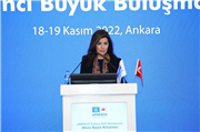 TRAKYA ÜNİVERSİTESİ ÖĞRETİM ÜYELERİ, UNESCO TÜRKİYE MİLLİ KOMİTESİ TARAFINDAN DÜZENLENEN 6. BÜYÜK BULUŞMASINA KATILDI