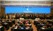 TRAKYA ÜNİVERSİTESİ ÖĞRETİM ÜYELERİ, UNESCO TÜRKİYE MİLLİ KOMİTESİ TARAFINDAN DÜZENLENEN 6. BÜYÜK BULUŞMASINA KATILDI