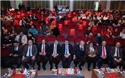 TRAKYA ÜNİVERSİTESİNDE 18 ARALIK ULUSLARARASI GÖÇMENLER GÜNÜ PROGRAMI DÜZENLENDİ