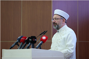 DİYANET İŞLERİ BAŞKANI PROF. DR. ALİ ERBAŞ’IN BAŞKANLIĞINDA GERÇEKLEŞEN GENÇLİK ÇALIŞTAYI’NA PROF. DR. ERHAN TABAKOĞLU DA KATILDI