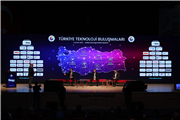 YILIN İLK “TEKNOLOJİ BULUŞMASI” TRAKYA ÜNİVERSİTESİNDE GERÇEKLEŞTİRİLDİ