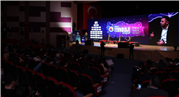 YILIN İLK “TEKNOLOJİ BULUŞMASI” TRAKYA ÜNİVERSİTESİNDE GERÇEKLEŞTİRİLDİ