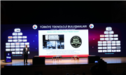 YILIN İLK “TEKNOLOJİ BULUŞMASI” TRAKYA ÜNİVERSİTESİNDE GERÇEKLEŞTİRİLDİ