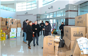 TRAKYA ÜNİVERSİTESİNDEN ELBİSTAN’A YARDIM VE DESTEKLER ARTIYOR