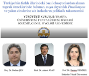 DOÇ. DR. BURHAN ŞEN’İN PROJESİNE TÜBİTAK DESTEĞİ