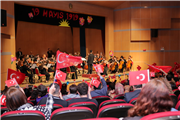 TRAKYA ÜNİVERSİTESİ DEVLET KONSERVATUVARI GENÇLİK ORKESTRASI’NDAN 19 MAYIS’A ÖZEL KONSER