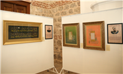 “OSMANLI’DA SANAT VE SULTANLAR” PANELİ VE “SULTANLARIN SANATA YANSIYAN İZLERİ” SERGİSİ