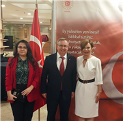 REKTÖR PROF. DR. ERHAN TABAKOĞLU, SOFYA BÜYÜKELÇİLİĞİNDE DÜZENLENEN CUMHURİYET BAYRAMI RESEPSİYONUNA KATILDI