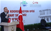 REKTÖR PROF. DR. ERHAN TABAKOĞLU, ULUSLARARASI ÖĞRENCİLERLE BİR ARAYA GELDİ
