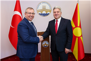 MAKEDONYA ESKİ CUMHURBAŞKANI GJORGE IVANOV´A TRAKYA ÜNİVERSİTESİNDEN FAHRİ DOKTORA