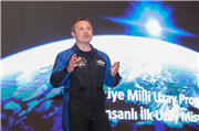 SANAYİ VE TEKNOLOJİ BAKANI MEHMET FATİH KACIR VE MİLLİ GURURUMUZ İLK TÜRK ASTRONOTU ALPER GEZERAVCI, TRAKYA ÜNİVERSİTESİ ÖĞRENCİLERİ İLE BİR ARAYA GELDİ