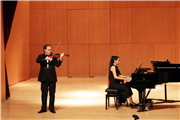 I. ULUSLARARASI BALKAN KEMAN FESTİVALİ KAPSAMINDA MUHTEŞEM İKİ KONSER