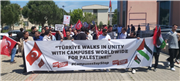 İSRAİL’İN GAZZE’YE YÖNELİK SALDIRILARI PROTESTO EDİLDİ