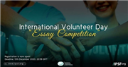 TRAKYA ÜNİVERSİTESİ YÜKSEK LİSANS ÖĞRENCİSİ EZGİ MERTOĞLU, VOLUNTEER DAY ESSAY COMPETİTİON YARIŞMASINDA İKİNCİLİK ÖDÜLÜ ALDI