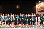 EDİRNE SOSYAL BİLİMLER YÜKSEKOKULUNDA MEZUNİYET COŞKUSU YAŞANDI