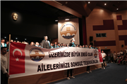 EDİRNE SOSYAL BİLİMLER YÜKSEKOKULUNDA MEZUNİYET COŞKUSU YAŞANDI