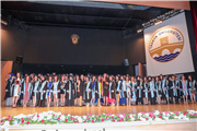SAĞLIK HİZMETLERİ MESLEK YÜKSEKOKULUNDA MEZUNİYET TÖRENİ GERÇEKLEŞTİRİLDİ