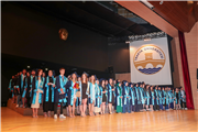 SAĞLIK HİZMETLERİ MESLEK YÜKSEKOKULUNDA MEZUNİYET TÖRENİ GERÇEKLEŞTİRİLDİ