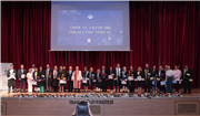 TRAKYA ÜNİVERSİTESİ 42.YIL KUTLAMASI KAPSAMINDA ÖDÜL VE AKADEMİK YÜKSELTME TÖRENİ GERÇEKLEŞTİRİLDİ