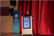 MESLEKİ YENİLENME GÜNLERİ'NE REKTÖRÜMÜZ PROF. DR. YENER YÖRÜK DE KATILDI