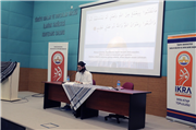 'FİLİSTİN DİRENİŞ EDEBİYATI’NIN YÜZYILLIK MÜCADELESİ' KONFERANSI