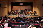 TRAKYA ÜNİVERSİTESİ DEVLET KONSERVATUVARI ÇOCUK ORKESTRASINDAN YENİ YIL KONSERİ
