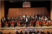 TRAKYA ÜNİVERSİTESİ DEVLET KONSERVATUVARI ÇOCUK ORKESTRASINDAN YENİ YIL KONSERİ