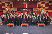 BAĞIMLILIKLA MÜCADELE UYGULAYICI EĞİTİMİ PROGRAMI BAŞLADI