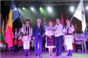 TRAKYA ÜNİVERSİTESİ ULUSLARARASI BALKAN HALK OYUNLARI FESTİVALİ AÇILIŞ PROGRAMI GERÇEKLEŞTİRİLDİ