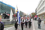 ULUSLARARASI BALKAN HALK OYUNLARI FESTİVALİ KORTEJ YÜRÜYÜŞÜ YAPILDI