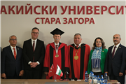 ÜNİVERSİTEMİZ REKTÖRÜ PROF. DR. MUSTAFA HATİPLER’E STARA ZAGORA TRAKİA ÜNİVERSİTESİNDEN FAHRİ DOKTORA ÜNVANI