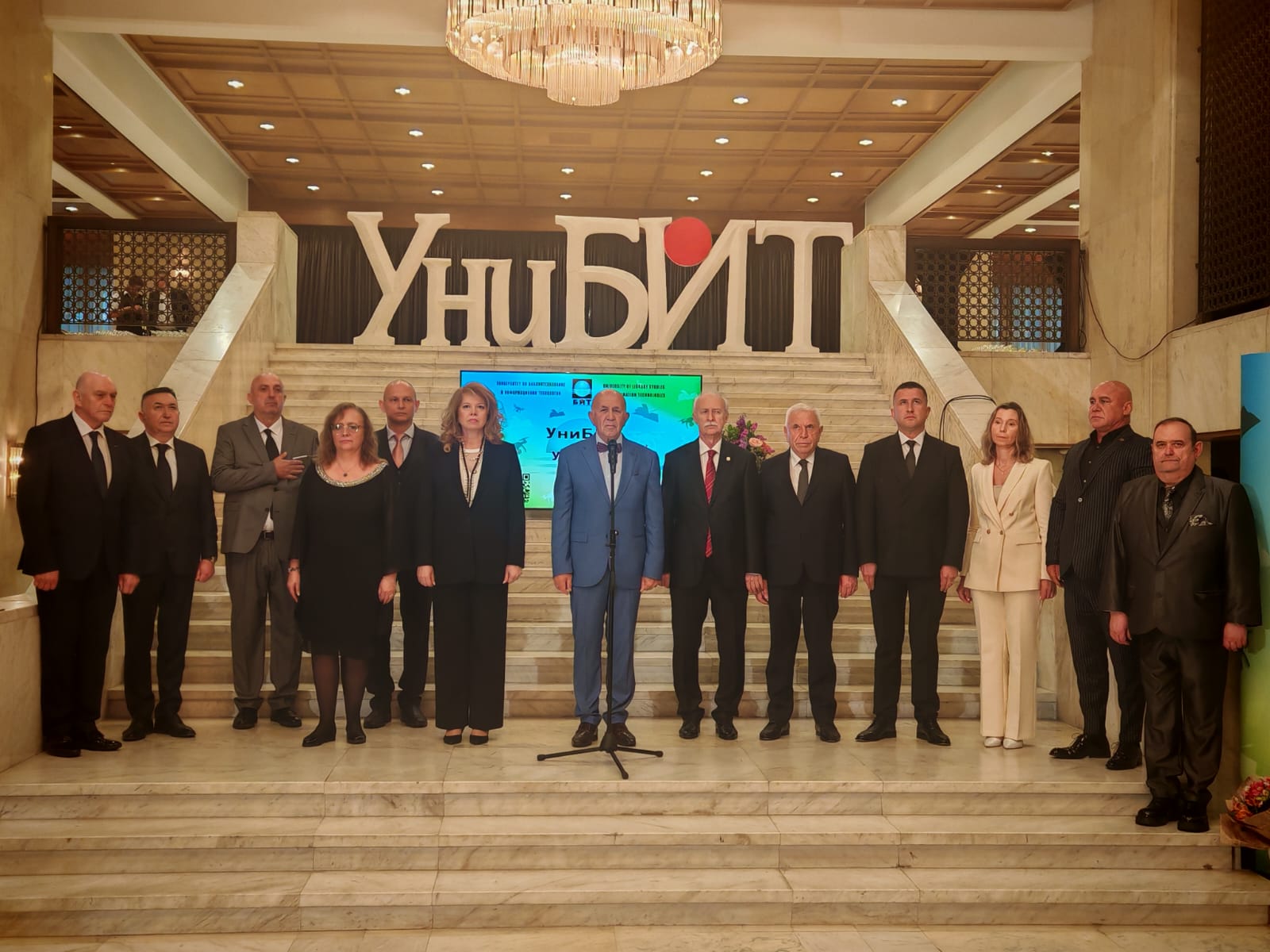 ÜNİVERSİTEMİZ, SOFYA KÜTÜPHANE ÇALIŞMALARI VE BİLGİ TEKNOLOJİLERİ ÜNİVERSİTESİNİN 75. KURULUŞ YIL DÖNÜMÜ KUTLAMALARINA KATILDI