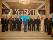 ÜNİVERSİTEMİZ, SOFYA KÜTÜPHANE ÇALIŞMALARI VE BİLGİ TEKNOLOJİLERİ ÜNİVERSİTESİNİN 75. KURULUŞ YIL DÖNÜMÜ KUTLAMALARINA KATILDI
