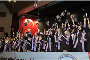 EĞİTİM FAKÜLTEMİZİN MEZUNİYET TÖRENİ GERÇEKLEŞTİRİLDİ