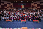 SAĞLIK BİLİMLERİ FAKÜLTESİ MEZUNİYET TÖRENİ GERÇEKLEŞTİRİLDİ