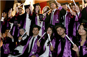 SAĞLIK BİLİMLERİ FAKÜLTESİ MEZUNİYET TÖRENİ GERÇEKLEŞTİRİLDİ