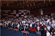 KIRKPINAR SPOR BİLİMLERİ FAKÜLTESİNDE MEZUNİYET HEYECANI