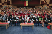 TRAKYA ÜNİVERSİTESİ EDİRNE SOSYAL BİLİMLER MESLEK YÜKSEKOKULUNDA MEZUNİYET HEYECANI