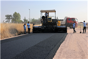 ÜNİVERSİTEMİZ BALKAN YERLEŞKESİ’NDE YOL DÜZENLEME VE ASFALTLAMA ÇALIŞMALARI