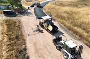 ÜNİVERSİTEMİZ BALKAN YERLEŞKESİ’NDE YOL DÜZENLEME VE ASFALTLAMA ÇALIŞMALARI