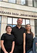 TRAKYA ÜNİVERSİTESİ DEVLET KONSERVATUVARI ÖĞRENCİLERİNDEN ULUSLARARASI BAŞARI