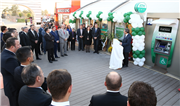 TEB TRAKYA ÜNİVERSİTESİ ŞUBESİ AÇILIŞI