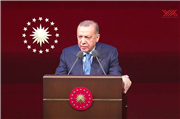 2025-2026 YÜKSEKÖĞRETİM AKADEMİK YILI AÇILIŞ TÖRENİ ANKARA’DA GERÇEKLEŞTİRİLDİ