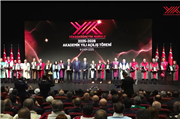 2025-2026 YÜKSEKÖĞRETİM AKADEMİK YILI AÇILIŞ TÖRENİ ANKARA’DA GERÇEKLEŞTİRİLDİ